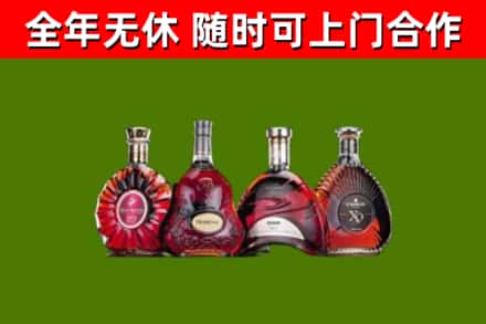 吉安回收老洋酒